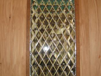 Stained Glass privacy privacy_2004.jpg