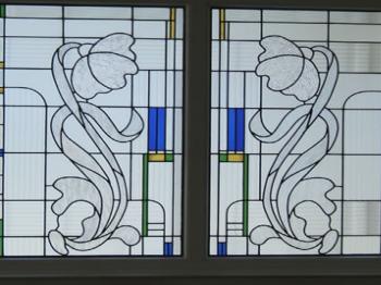 Stained Glass privacy privacy_2034.jpg